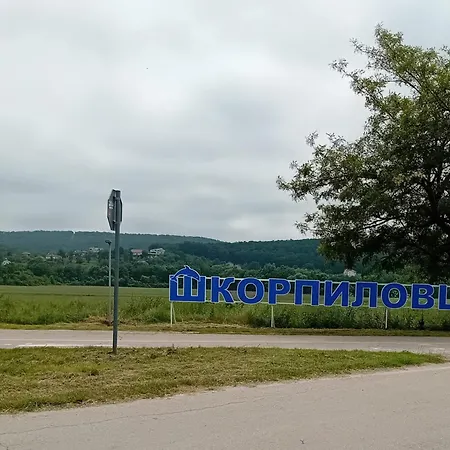 Natalja In Shartrez * Shkorpilovtsi